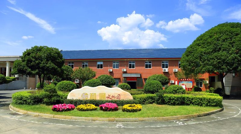 探索山西贸易市场的机遇